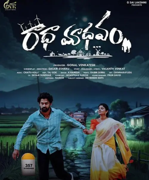Movie Poster: RadhaaMadhavam