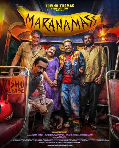 Marana Mass