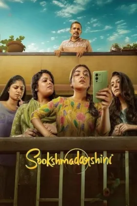 Sookshmadarshini - Movie free on Castle