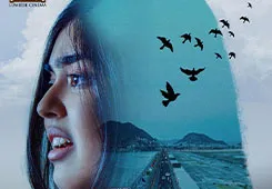 Movie Poster: Hello Meera