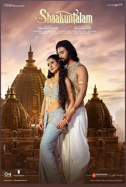 Shaakuntalam