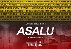 Movie Poster: Asalu