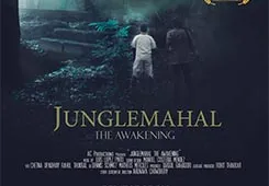Movie Poster: Junglemahal