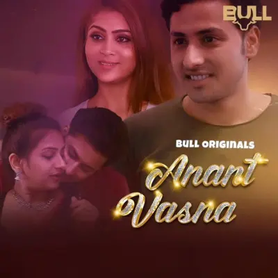 Episode 1 — Anant Vasana Season 1