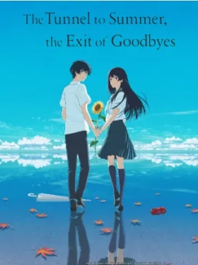 The Tunnel to Summer, the Exit of Goodbyes - Movie free on Castle