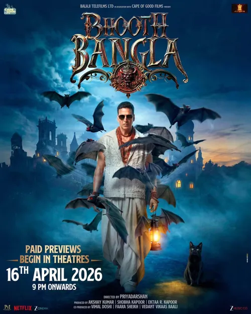 Bhooth Bangla