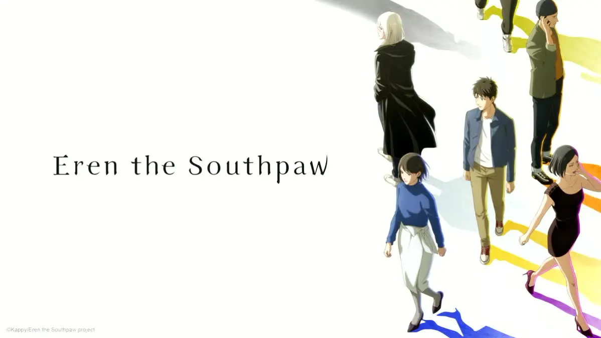 Eren the Southpaw