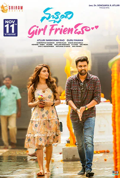 Movie Poster: Nachindi Girl Friendu