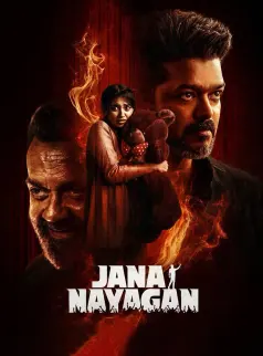 Jana Nayagan
