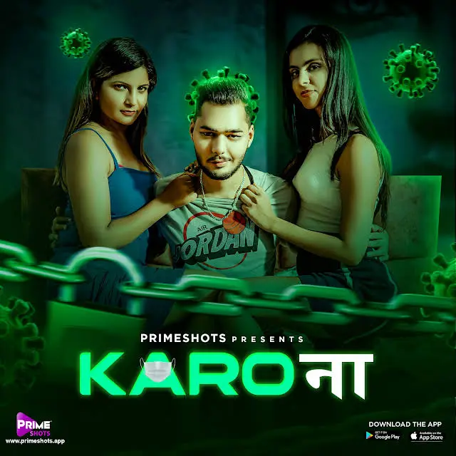 Karo Naa