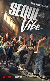 Seoul Vibe - Movie free on Castle