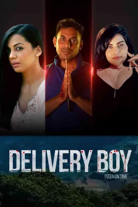 Delivery Boy Pizza On Time - Movie free on Castle
