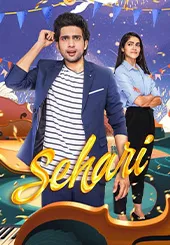 Sehari - Movie free on Castle