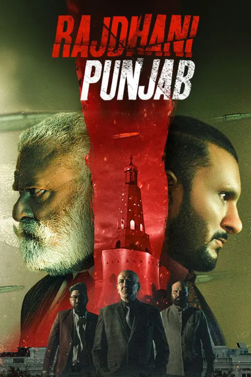 Movie Poster: Rajdhani Punjab