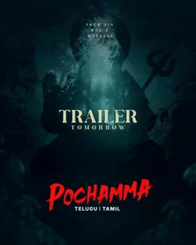 Pochamma - Web Serie complete free on Castle