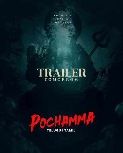 Pochamma