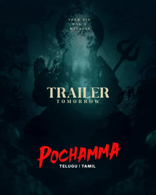 Pochamma