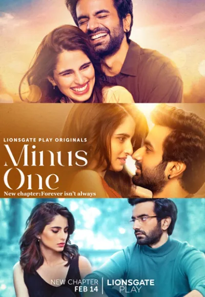 Minus One: New Chapter