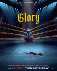 Glory