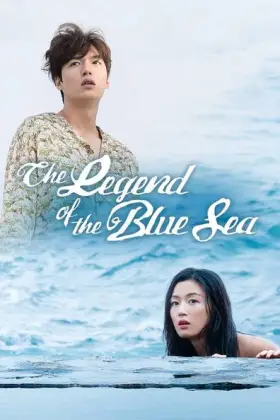 The Legend of the Blue Sea - Web Serie complete free on Castle