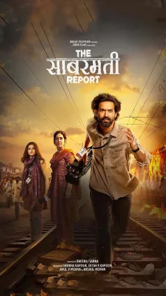 The Sabarmati Report