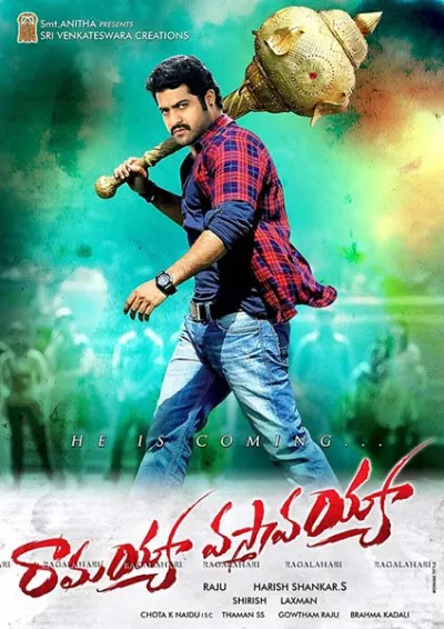 Ramayya Vastavayya