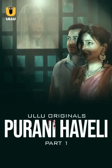 TV series poster: Purani Haveli