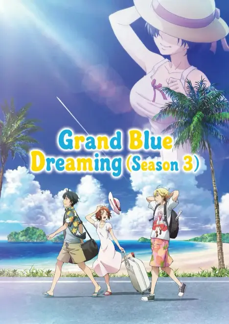 Grand Blue Dreaming