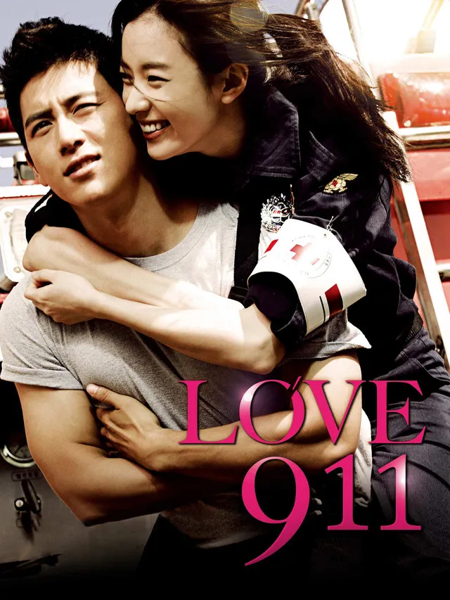 Love 911