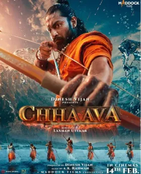 Chhaava - Movie free on Castle