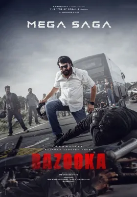 Bazooka - Movie free on Castle