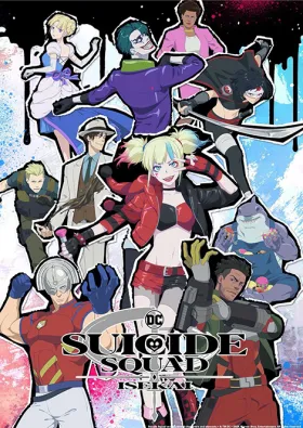 Suicide Squad ISEKAI - Web Serie complete free on Castle
