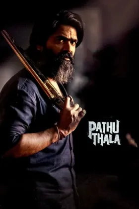 Pathu Thala - Movie free on Castle