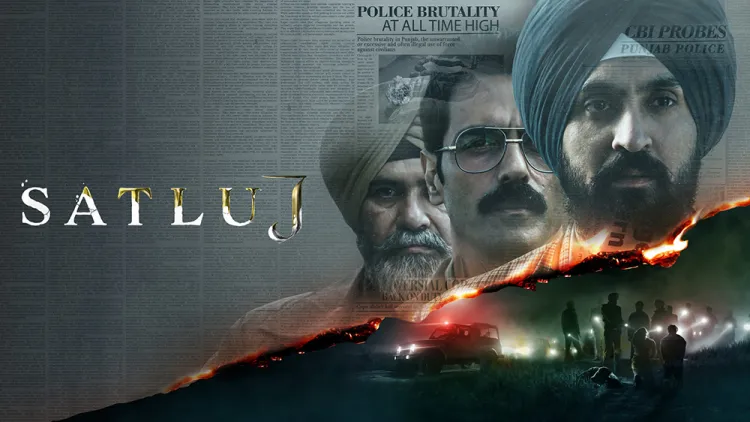 Satluj