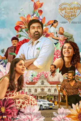 Kaathu Vaakula Rendu Kaadhal - Movie free on Castle