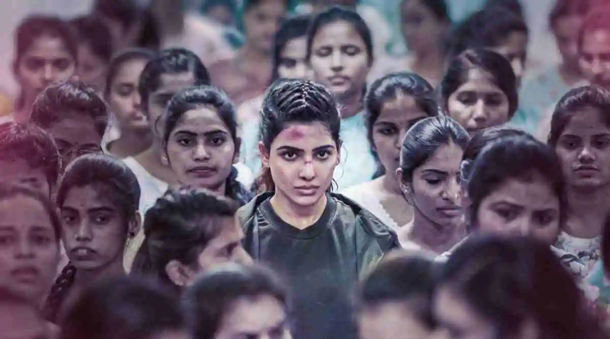 Movie Poster: Yashoda 