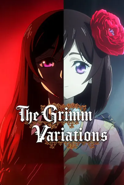 Movie Poster: The Grimm Variations