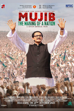 Mujib: The Making of Nation