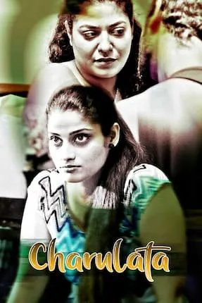 TV series poster: Charulata
