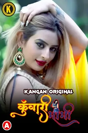 Kuwari Bhabhi