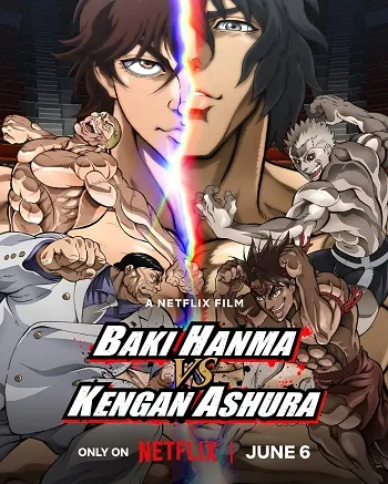 Baki Hanma VS Kengan Ashura