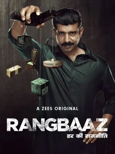Rangbaaz: Darr Ki Rajneeti