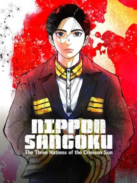 Nippon Sangoku - Web Serie complete free on Castle