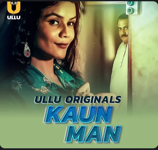 Kaun Man