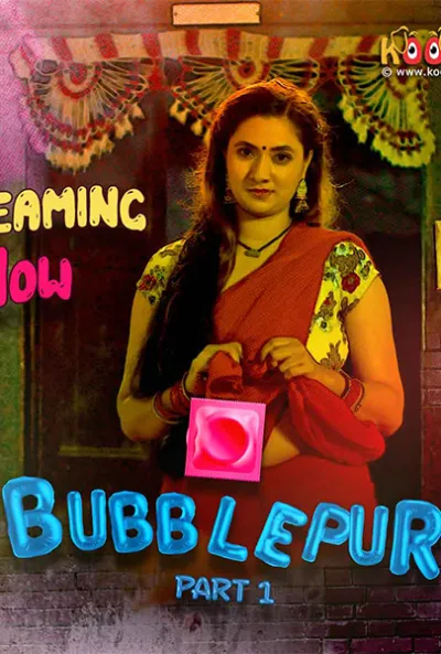 BubblePur