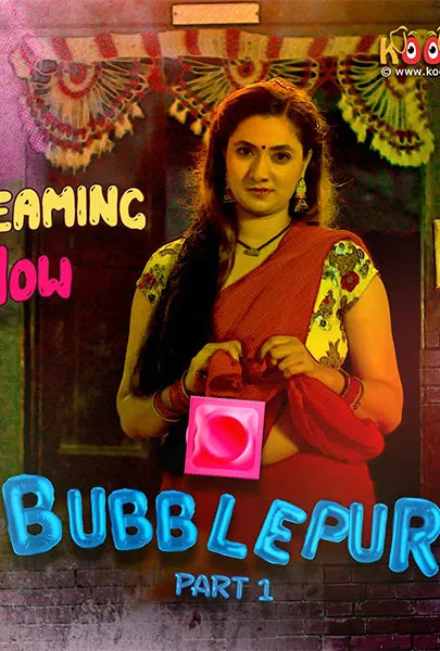 TV series poster: BubblePur