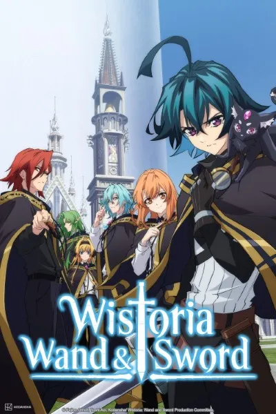Movie Poster: Wistoria: Wand and Sword