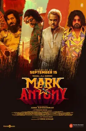 Mark Antony - Movie free on Castle