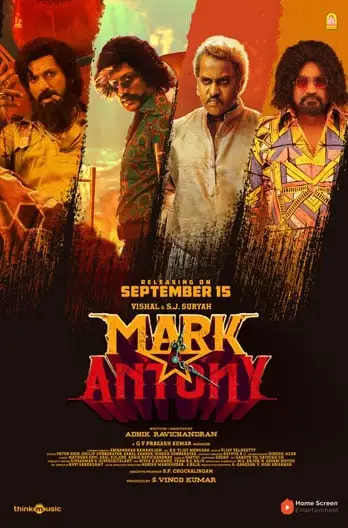 Mark Antony