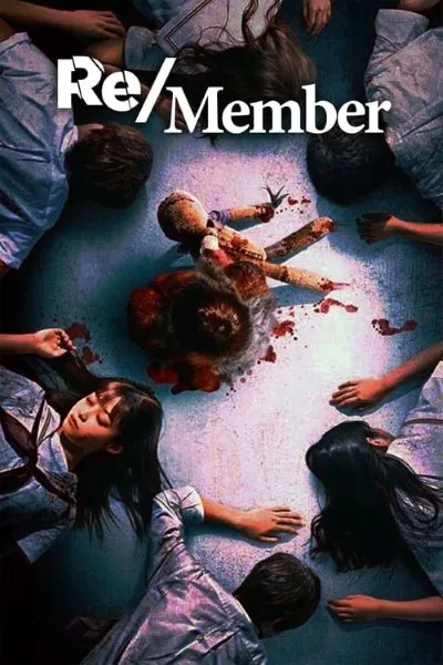 Movie Poster: Re/Member